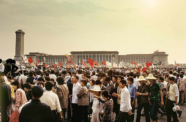 Tianamen Square