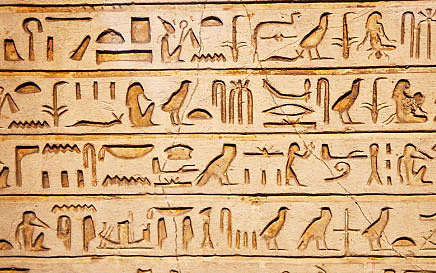 Surge la escritura en Mesopotamia