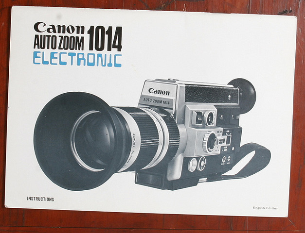 Les caméras communs