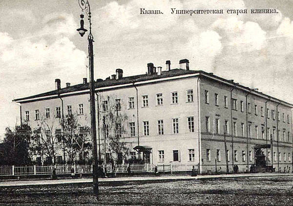 Переезд в Казань