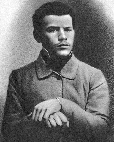 Студенчество