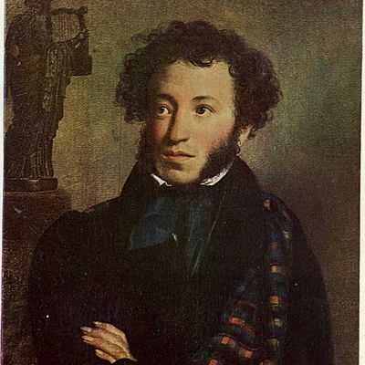 Timeline: Александр Сергеевич Пушкин