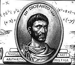 Diofanto