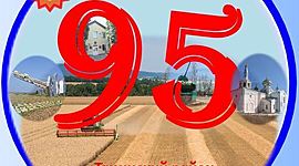 Timeline: От истоков до настоящего