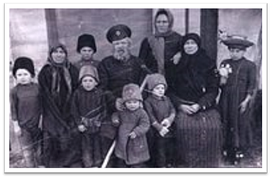 Перепись населения