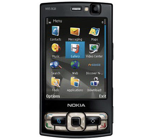 Le premier téléphone avec un GPS