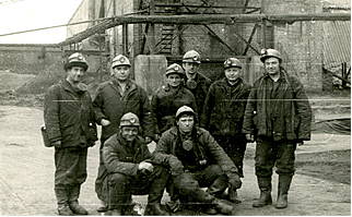 Закрытие шахты "Тацинская"