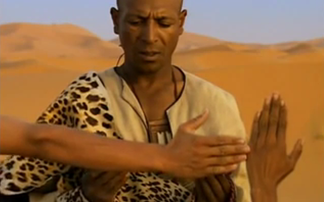 Egipto, sistema de medida