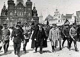 La Primera República Liberal