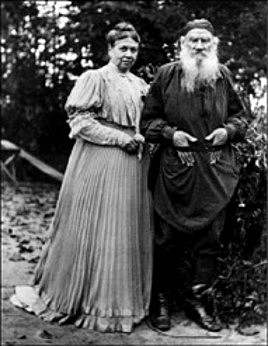 Азбука. Женитьба