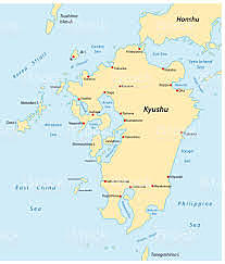 Ocupación de Kyushu