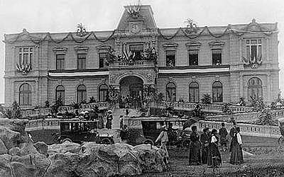 Hospital Psiquiátrico La Castañeda México