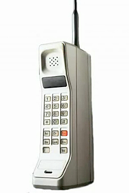 Premier téléphone portable