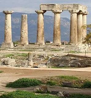 3r Etapa: Etapa Arcaica