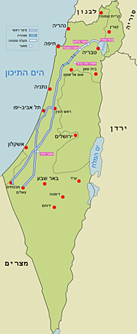 גמר בניית המוביל הארצי