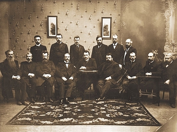 Создание Конституционно-демократической партии