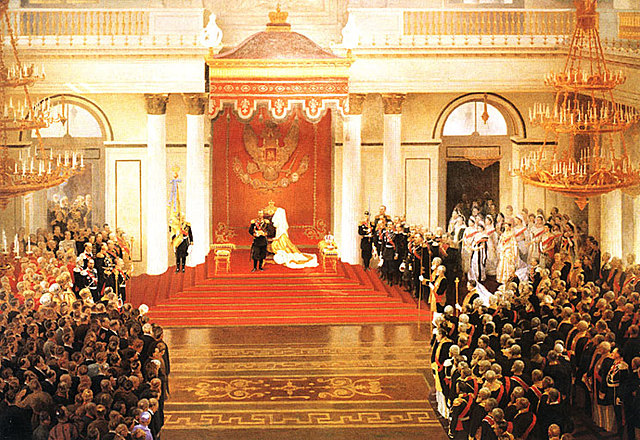 Закон о выборах в Первую Государственную думу