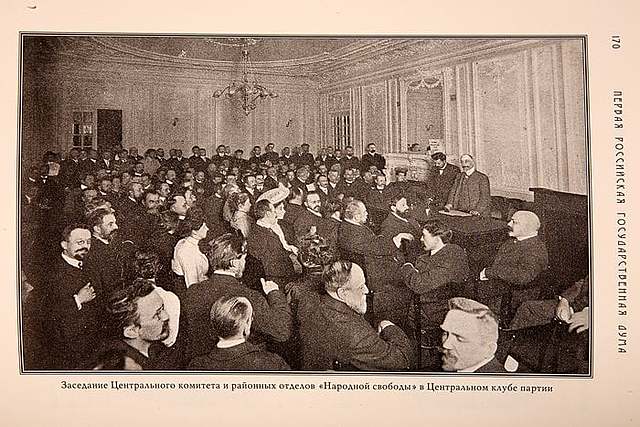 Госдума потребовала введения конституционного правления