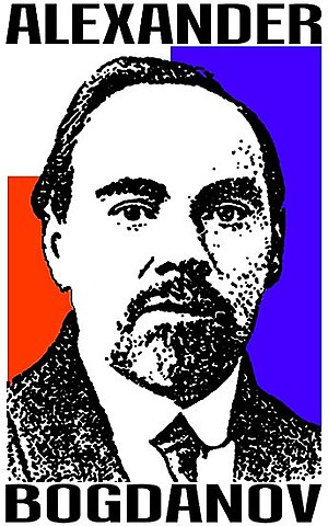 La Teoría Universal de la Organización - Alexander Bogdanov