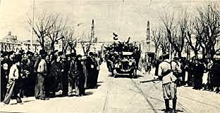 Marzo de 1939		El día 28 entran las tropas franquistas en Madrid.