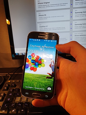 Samsung Galaxy S4 mini