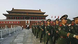 Tiananmen Square Massacre