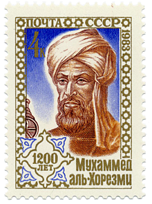 Los matemáticos arabes