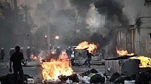 Bombings in Manama's Business quarter