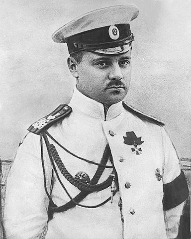 Борис Вилькицкий