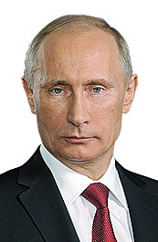 Vladimir Putin URSS