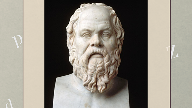 INFLUYENTES ANTIGÜEDAD