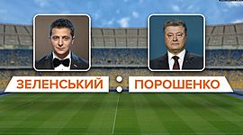 Timeline: Дебати Зеленського і Порошенка: хронологія подій