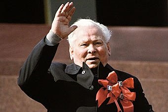 Konstantín Chernenko (1983-1985)