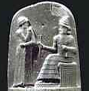 Código de Hammurabi