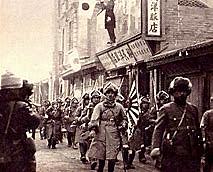 Japan invades Manchuria