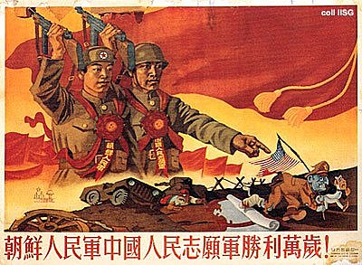 Communists take over China