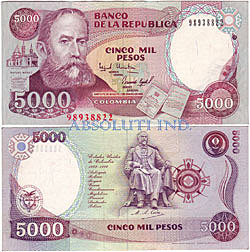 5000 pesos (1995)