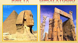 Timeline: MESOPOTAMIA Y EGIPTO
