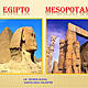 Mesopotamia y egipto
