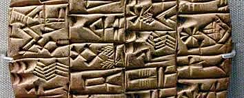 SURGE LA ESCRITURA EN MESOPOTAMIA