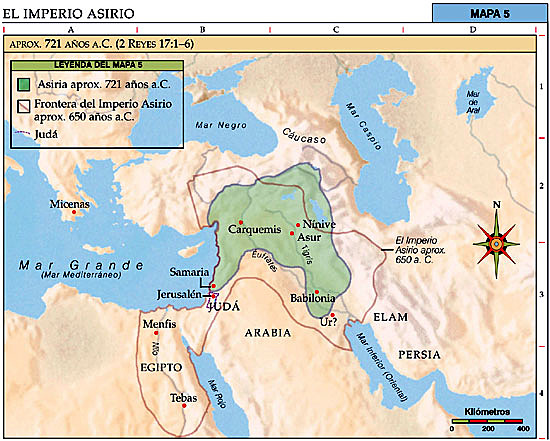 Surge el Imperio Asirio