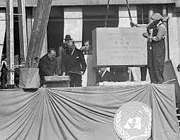 ONU(Organización Naciones Unidas)