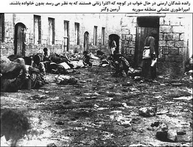 Armenian Genocide