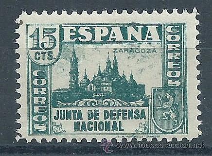 Junta de Defensa Nacional