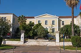 Das Kulturzentrum der Stadt Athen