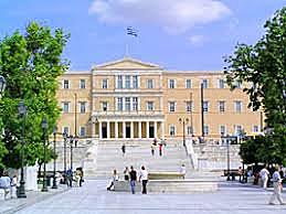 Der Palast von König Otto I - Das heutige Parlament