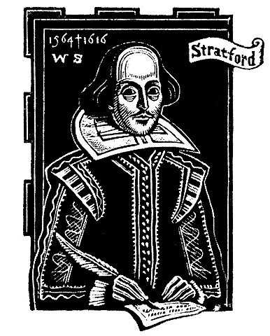 Запоріжжя:Запорізький національний університет, ІІІ курс ФІФ, науковий семінар "Гамлет  В.Шекспіра в живописі і музиці"