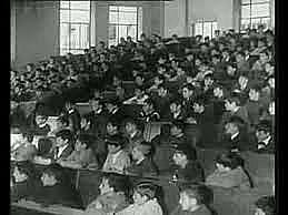 Ley General de Educación.