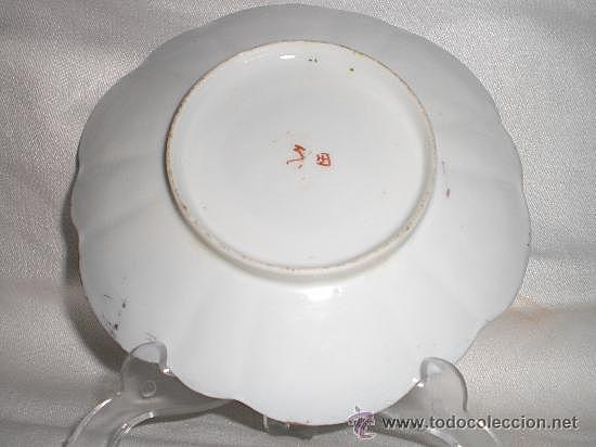 Siglo XIII creacion de marca