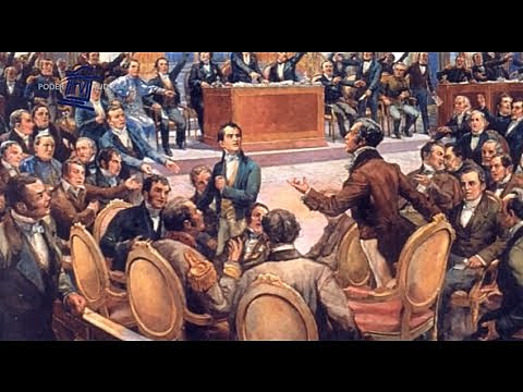 Reglamento Provisional Político del Imperio Mexicano